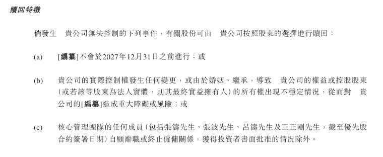 蓝莓MT4交平台台黔西南：生态文明绘就推动新图景