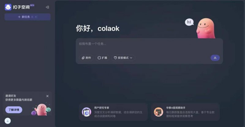 黔西南州一季度完成水务理财7.37亿元