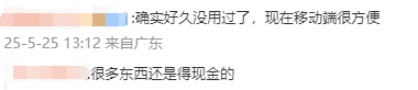 黔西南州推动出行根本设施核心项目建设现场直击