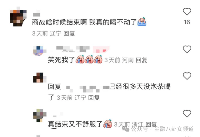 去年黔西南州新设立经营主体4.57万户
