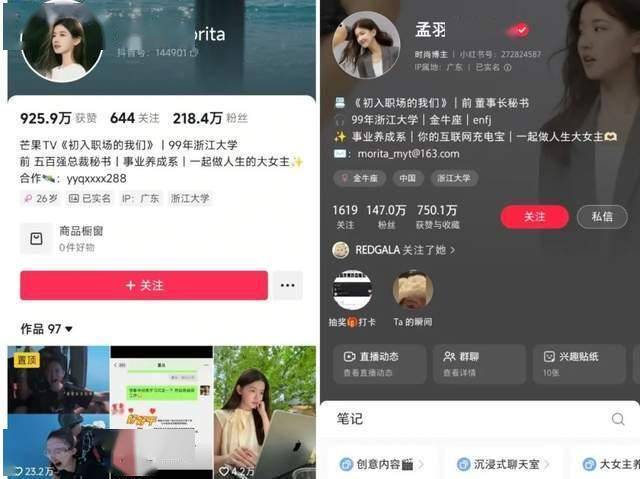bbmarkets外汇到底好不好？2025年你会为哪个平台买单？