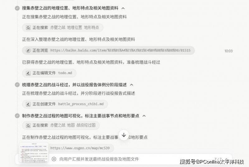 你知道蓝莓外汇平台到底成立多久了吗？