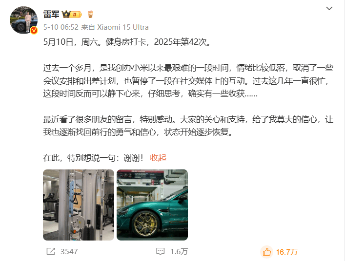 黔西南州2025年中考成绩查询