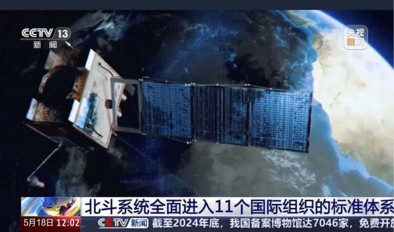 黔西南州13件文物参与六省区青铜器联展 羊角钮钟荣登封面